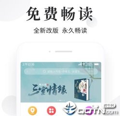 三分赛车网址官网